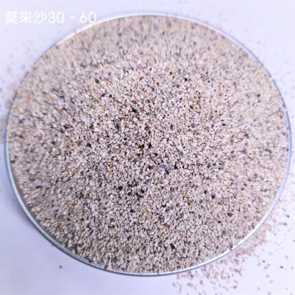 精密铸造铜钢铝用莫来砂20－40莫来粉325目厂家供应熔膜石膏填料