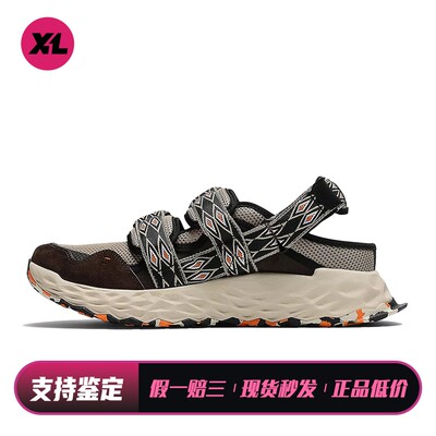 【喜樂运动】 New Balance 生活休闲鞋 织物 米色 魔术贴 平跟