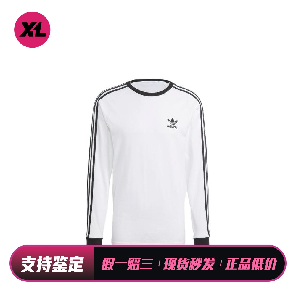 【喜樂运动】 adidas originals T恤 棉 适中 夏 其他 长袖 男