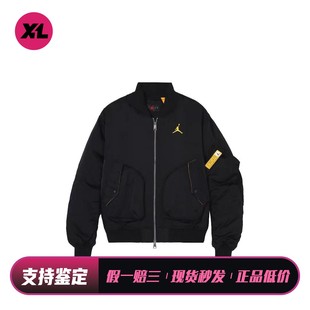 夹克 长袖 春秋 喜樂运动 落肩袖 品牌LOGO Nike 其他 立领