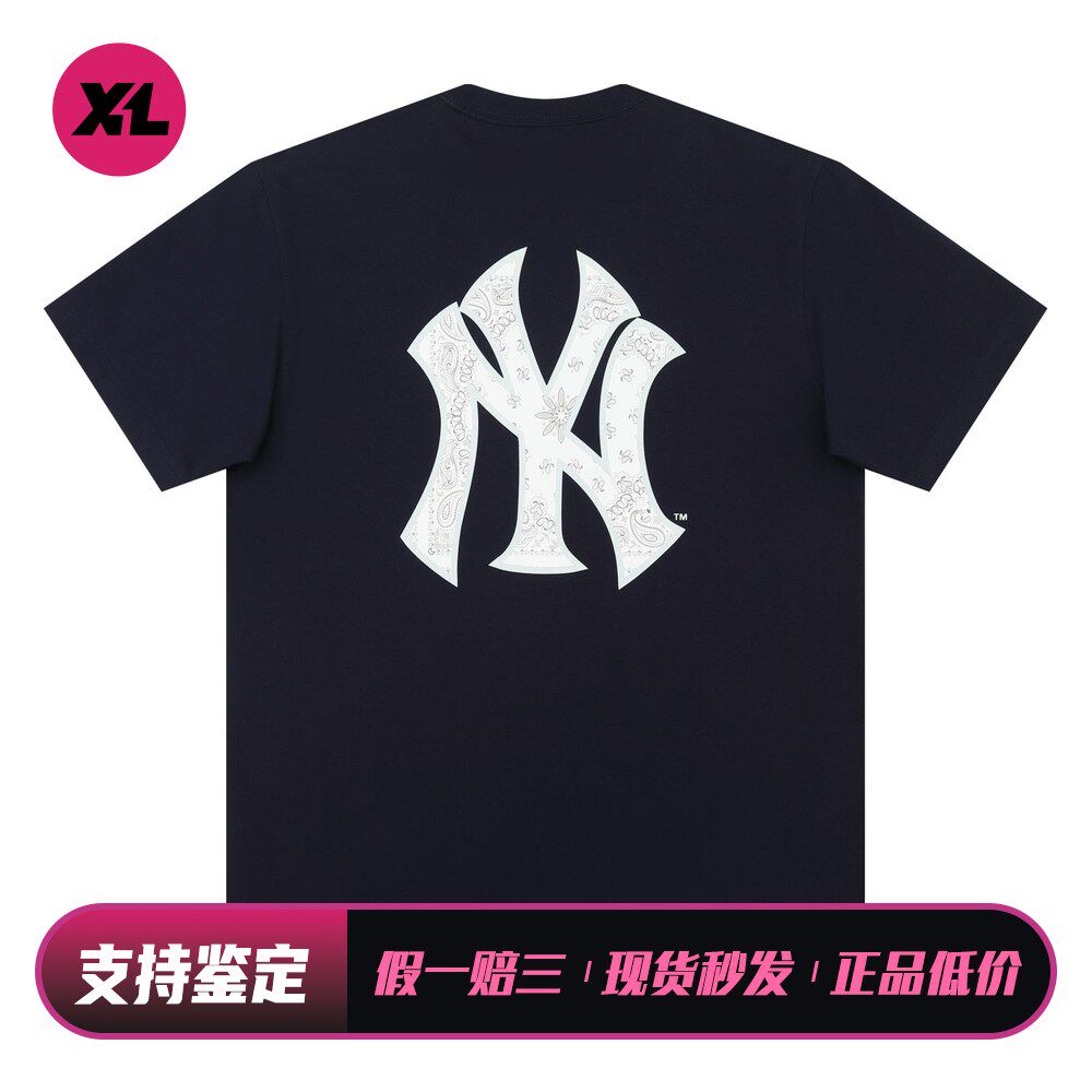 【喜樂运动】 New Era T恤 短袖 棉67% 聚酯纤维33% 其他 适中