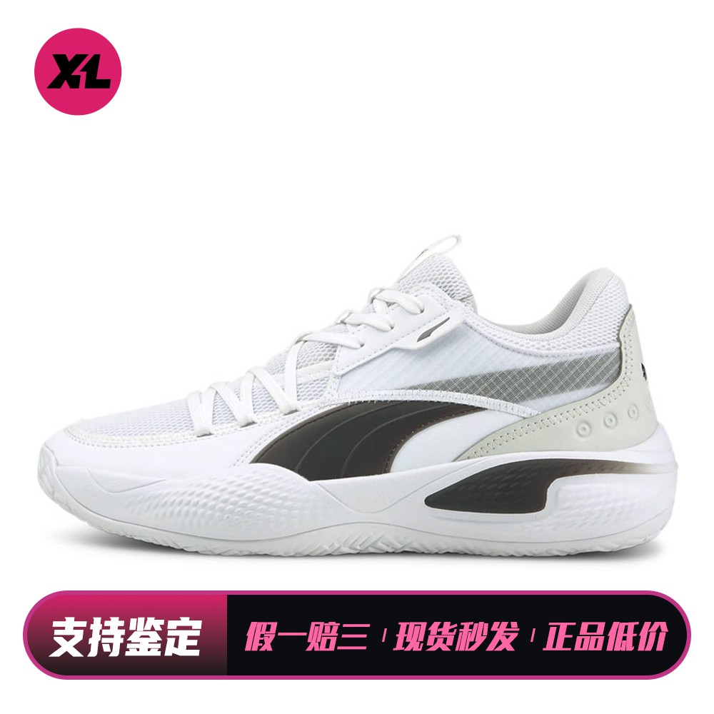【喜樂运动】 PUMA 篮球鞋 织物TPU 稳定型弹跳型速度型
