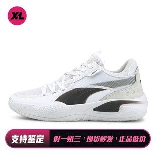 【喜樂运动】 PUMA 篮球鞋 织物TPU 稳定型弹跳型速度型