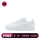 板鞋 四季 白色 通用 特步 女 防滑耐磨 喜樂运动 平跟 圆头
