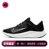 平跟 减震防滑透气轻便 跑步鞋 系带 喜樂运动 Nike