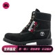 秋冬 马丁靴 喜樂运动 圆头 Timberland 男 黑色 厚底 皮革