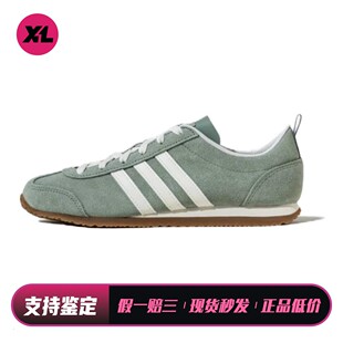 【喜樂运动】 adidas 德训鞋 绿色 耐磨 男女通用 牛剖层革