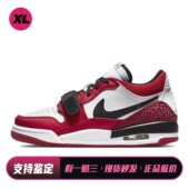 儿童篮球鞋 红色 秋夏春冬 耐磨 Jordan 系带 皮革 喜樂运动