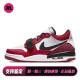 儿童篮球鞋 红色 秋夏春冬 耐磨 Jordan 系带 皮革 喜樂运动