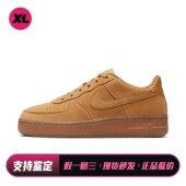 儿童板鞋 低帮 棕色 圆头 Nike 绒面革 秋夏春冬 喜樂运动