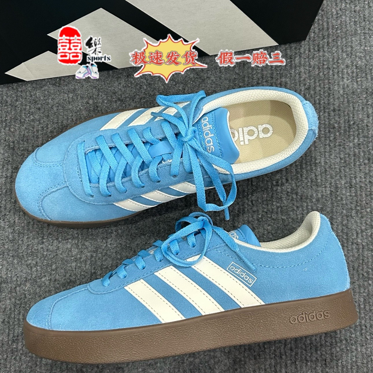 adidas VL Court 休闲舒适 轻便 德训鞋 JS4594新老货号随机发