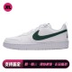 喜樂运动 Nike 儿童板鞋 男女通用 减震耐磨透气