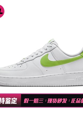 【喜樂运动】 Nike 板鞋 白色 平跟 系带 圆头 防滑减震 四季通用