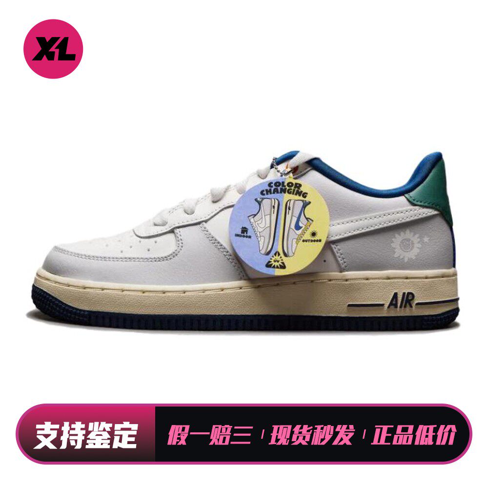 【喜樂运动】 Nike 儿童板鞋 灰色 白色 低帮 防滑耐磨 秋夏春冬