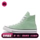 帆布鞋 高帮 圆头 通用 Converse 四季 绿色 喜樂运动
