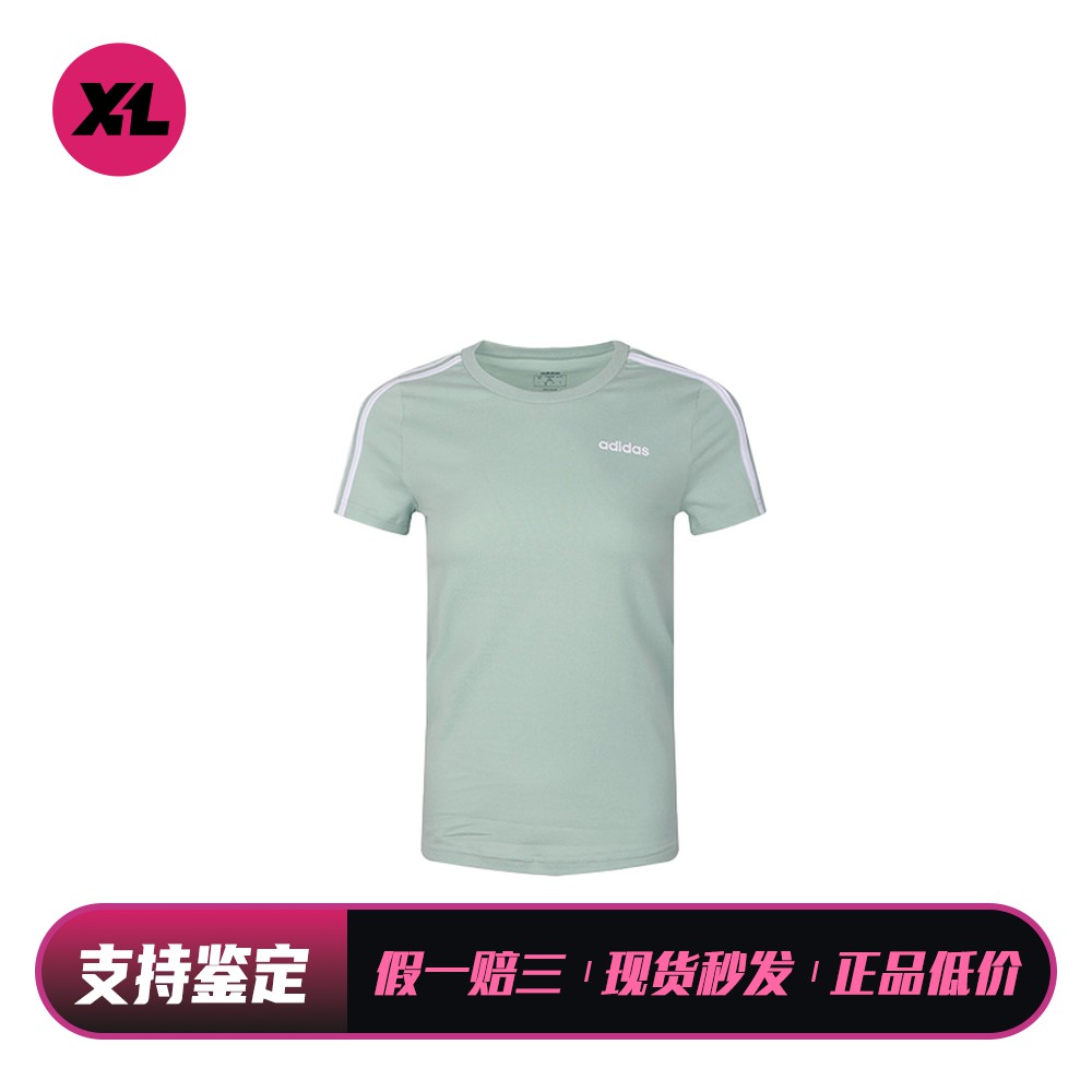 【喜樂运动】 adidas T恤 直筒 常规 套头 春夏 字母条纹 圆领 女