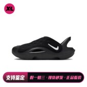 喜樂运动 夏 Nike 儿童凉鞋 黑色 厚底 减震耐磨