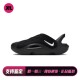 喜樂运动 夏 Nike 儿童凉鞋 黑色 厚底 减震耐磨