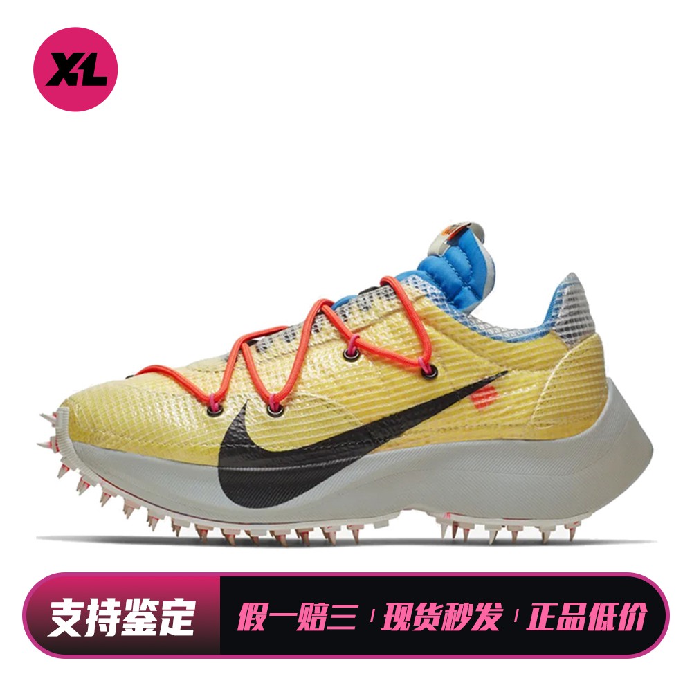 【喜樂运动】 Nike 跑步鞋 黄色 低帮 女 公路塑胶跑道跑步机