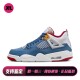 儿童篮球鞋 Jordan 蓝色 四季 中帮 通用 喜樂运动
