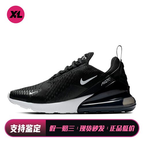 【喜樂运动】 Nike 跑步鞋 织物 圆头 平跟 四季通用 低帮 女