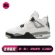 儿童篮球鞋 Jordan 圆头 其他 白色 秋夏春冬 喜樂运动