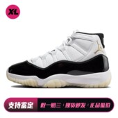 喜樂运动 白色 Jordan 系带 高帮 复古篮球鞋 耐磨 男女通用