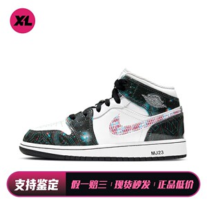 【喜樂运动】 Jordan 儿童篮球鞋 灰色 防滑减震耐磨 中帮 圆头