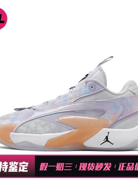【喜樂运动】 Jordan 篮球鞋 弹跳型速度型 紫色 厚底