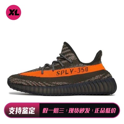【喜樂运动】 adidas originals 生活休闲鞋 耐磨 平跟 系带