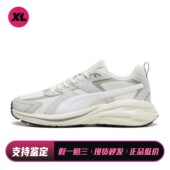 喜樂运动 低帮 PUMA 防滑透气 圆头 生活休闲鞋 春秋 平跟