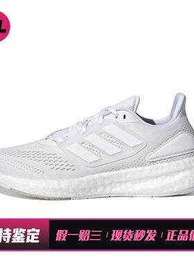 【喜樂运动】 adidas 跑步鞋 减震防滑耐磨 织物 女 平跟 低帮