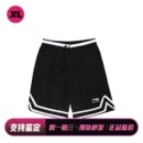 休闲短裤 聚酯纤维100% 男 喜樂运动 宽松 夏 李宁 其他 适中