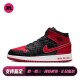 儿童篮球鞋 Jordan 皮革 四季 黑色 通用 喜樂运动