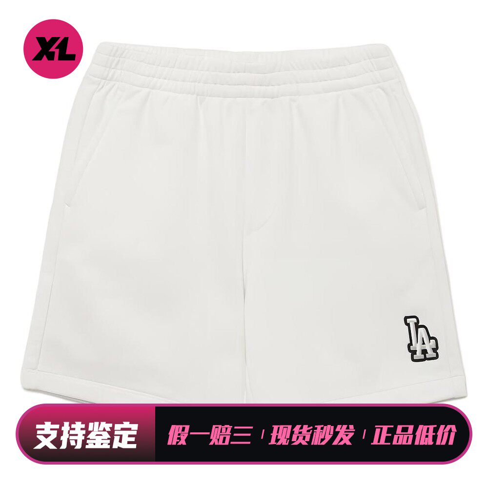 【喜樂运动】 MLB 休闲短裤 夏 棉100% 棉 其他 字母 适中