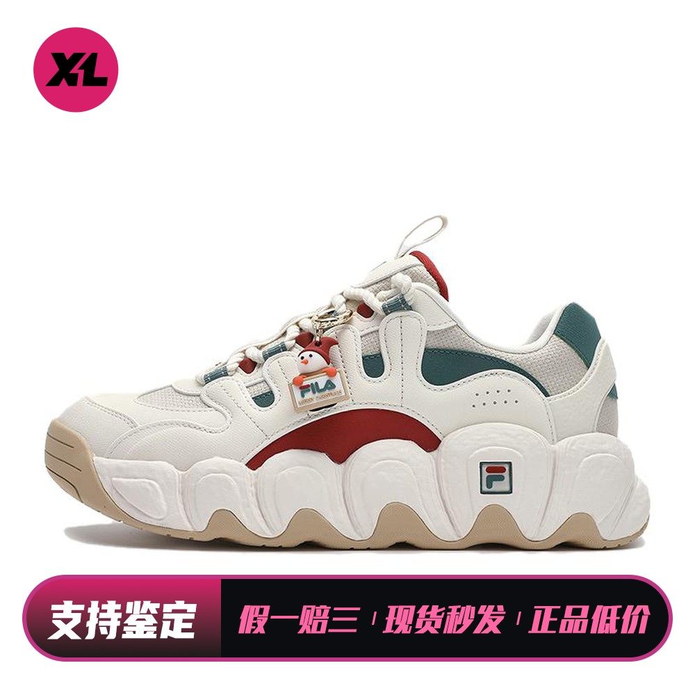 【喜樂运动】 FILA 老爹鞋 低帮 白色 圆头 平跟 织物 减震防滑