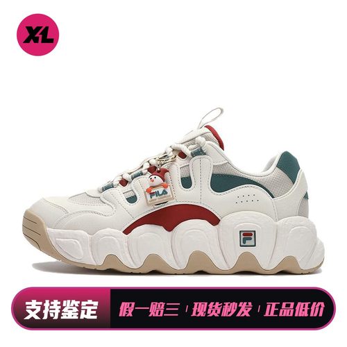 【喜樂运动】 FILA 老爹鞋 低帮 白色 圆头 平跟 织物 减震防滑