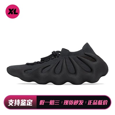【喜樂运动】 adidas originals 生活休闲鞋 套脚 黑色 平跟 织物