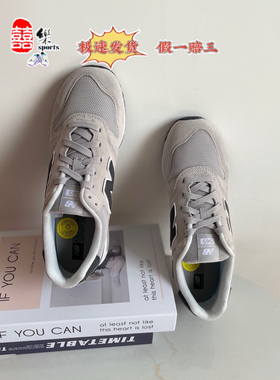 New Balance 565 防滑耐磨 复古休闲 透气 跑鞋 狼灰ML565CLG
