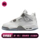 喜樂运动 圆头 Jordan 儿童篮球鞋 秋夏春冬 皮革 灰色