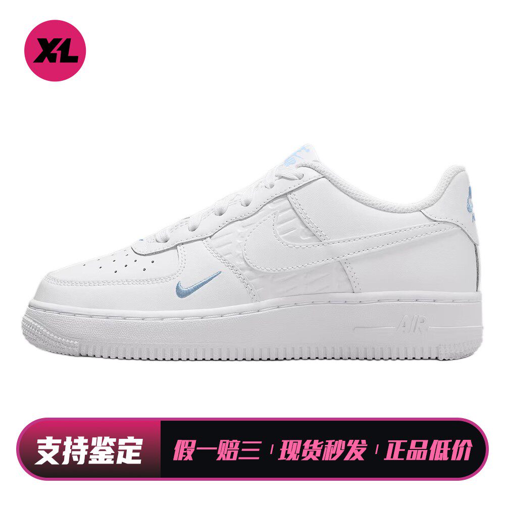 【喜樂运动】 Nike 儿童板鞋 其他 低帮 白色
