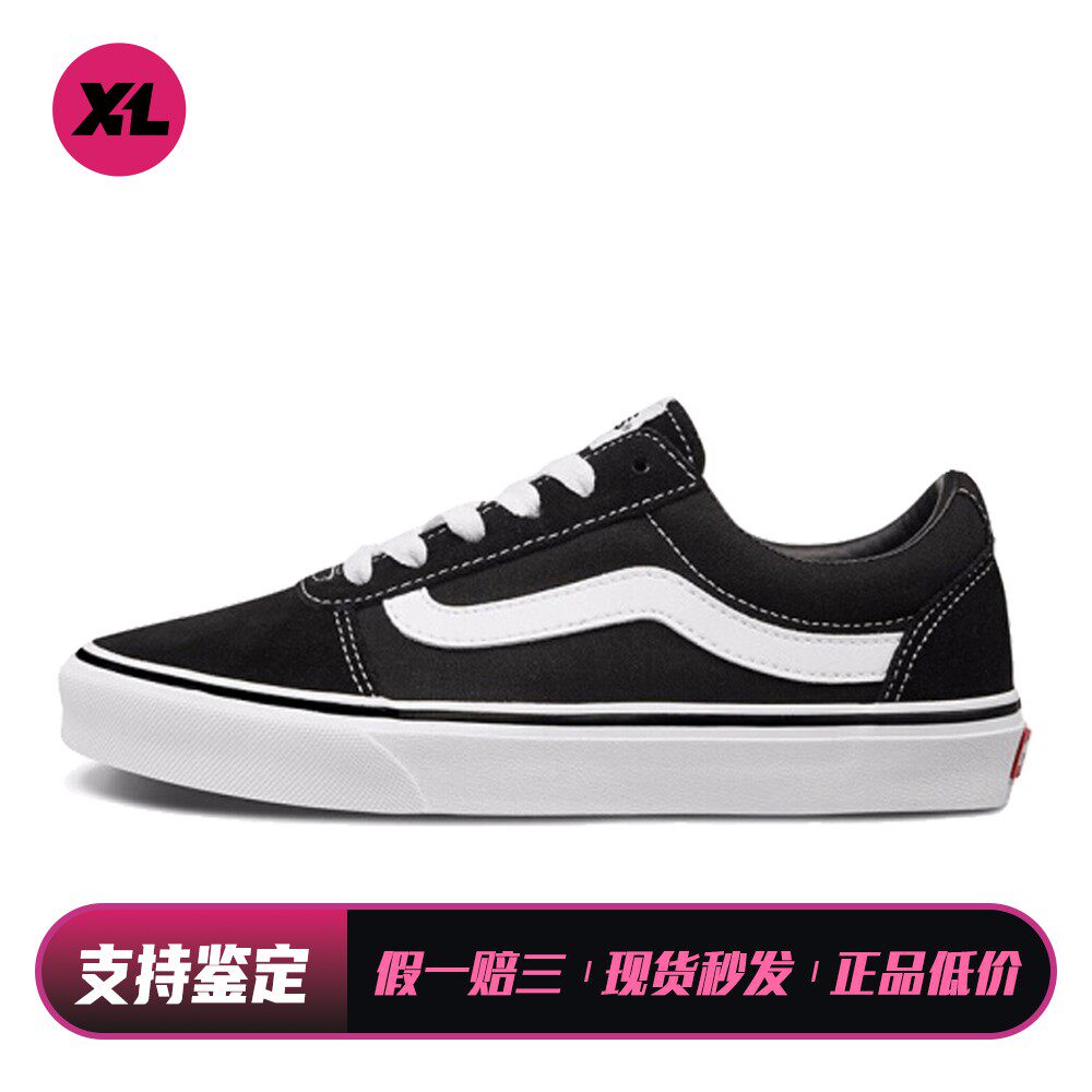 【喜樂运动】 Vans 板鞋 防滑 帆布 系带 黑色 低帮 女 四季通用