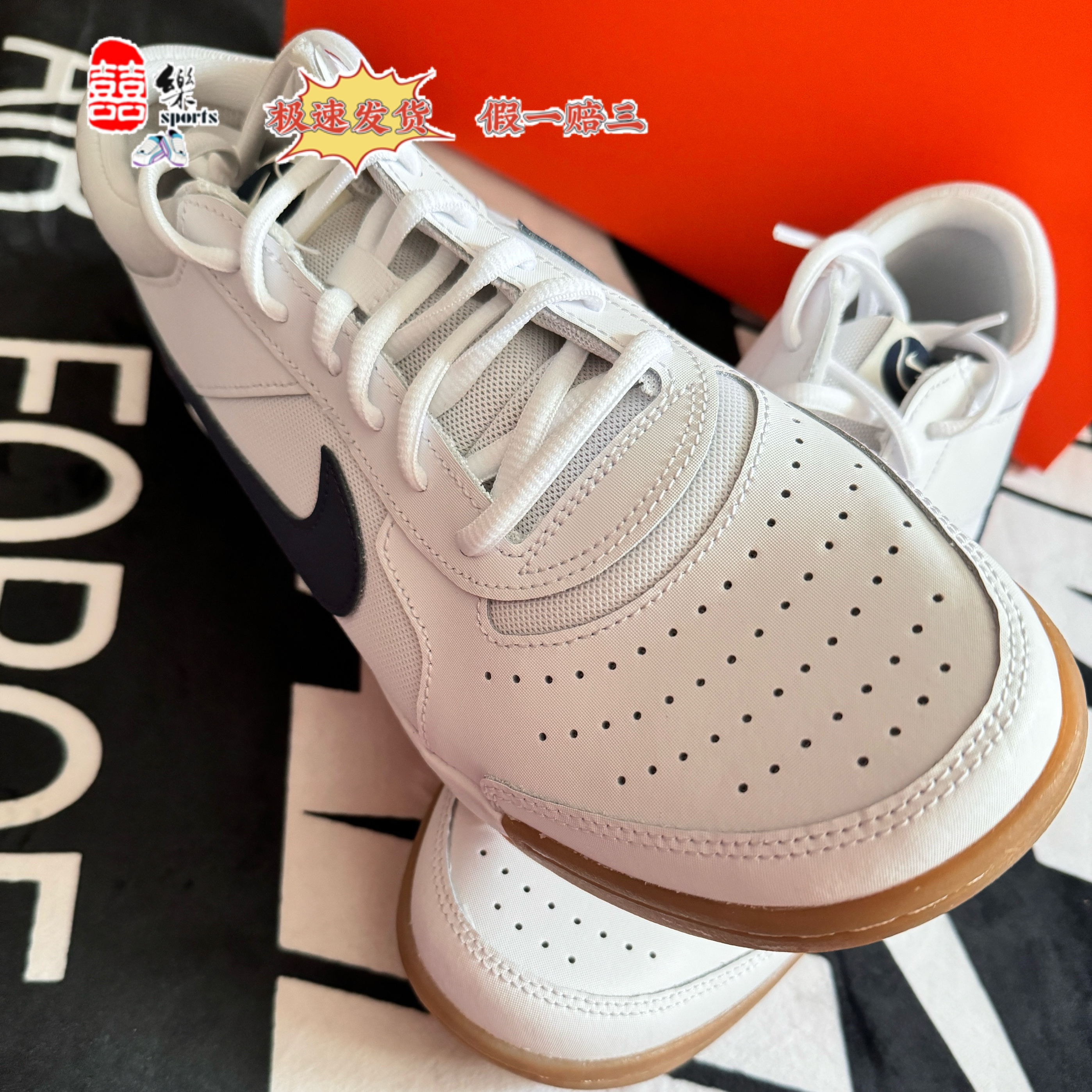Nike耐克COURT LITE 3男网球鞋冬透气轻便缓震经典抓地DV3258