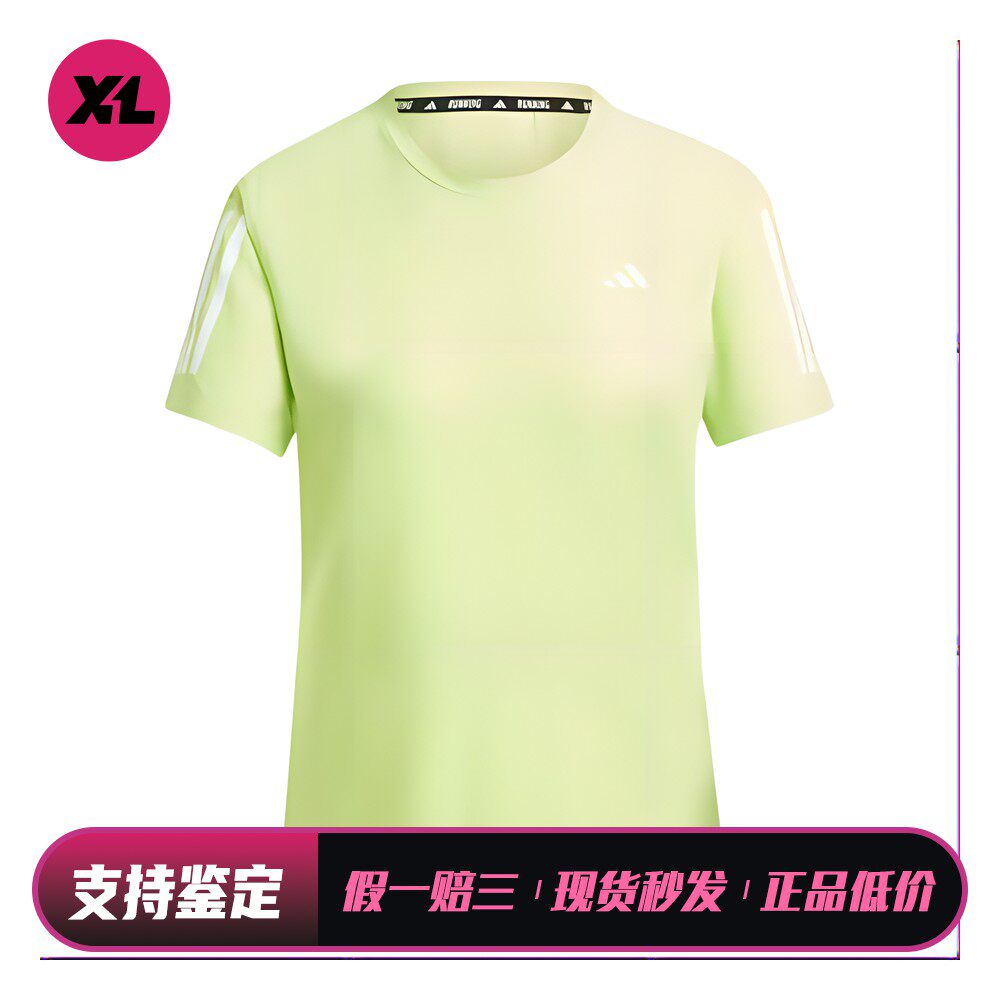 【喜樂运动】 adidas T恤 再生涤纶86% 氨纶14% 无 圆领 常规 女