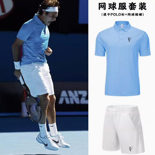 费德勒网球服套装男速干冰丝POLO衫透气运动训练裤网球短裤定制