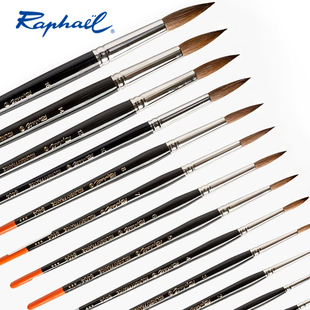 进口法国拉斐尔柯斯基红貂毛圆头水彩画笔精细笔尖 Kolinsky 8404