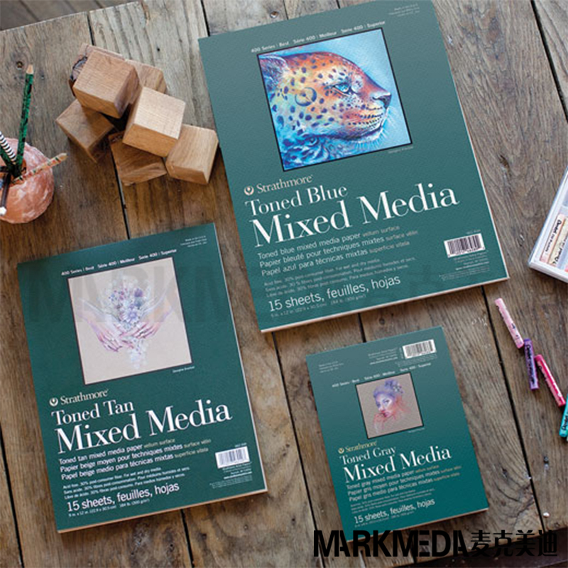 丝蒂摩色粉本素描薄400系列