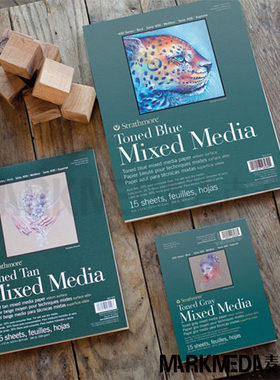 美国Strathmore丝蒂摩色粉本暖棕 冷灰素描薄 彩铅本/纸卷400系列