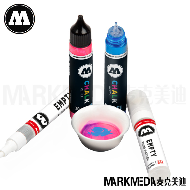 进口 德国MOLOTOW魔乐涂CHALK 粉笔马克笔4mm 4-8mm15mm 填充墨水
