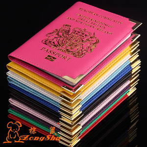 英国铜脚护照夹PU护照本皮面护照套防水护照包机票夹包邮